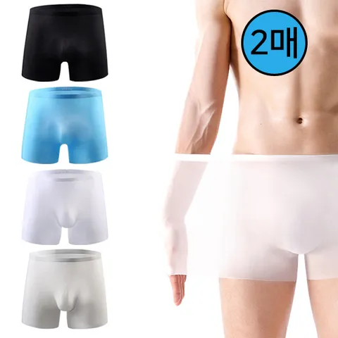 에어 팬티 2매 + 랜덤 1매 4컬러 택1 남성 사각 드로즈 심리스 속옷 냉감팬티 노라인