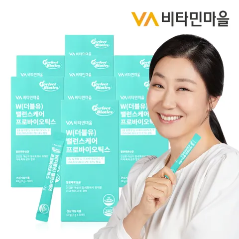 퍼펙트바이오틱스 W 더블유 밸런스케어 프로바이오틱스 질유산균 질유래 유산균 8박스 총240포 8개월