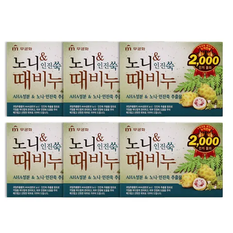 6개  노니 앤 인진쑥 때비누 90g