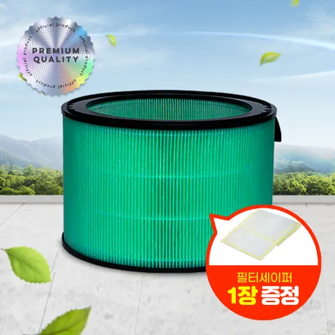 LG 퓨리케어 360 AS107DWE필터 슈퍼헤파
