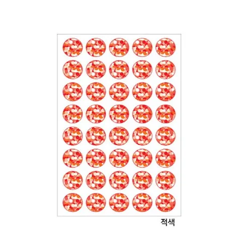 홀로그램견출지 20-7000R 적색(지름16 7장)