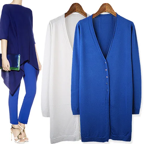 1719 민롱 옆트임 롱 카디건