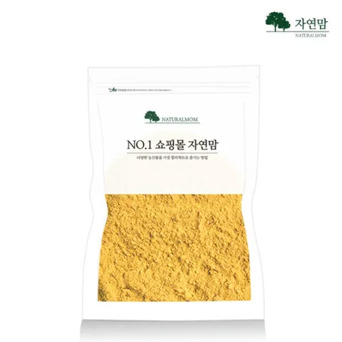 초미립 국산 강황가루 600g 국내산 강황 분말