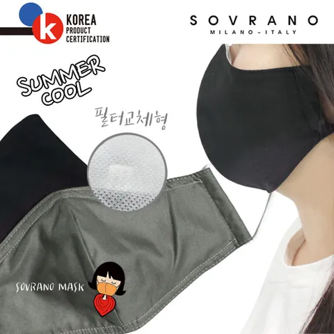 [소브라노] 여름 필터 교체형 멀티 면마스크