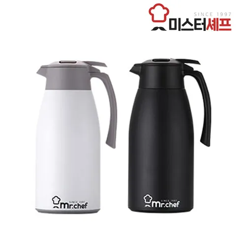 진공 보온 보냉병 2L