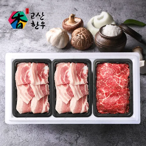 고산 한돈/한우세트1호/삼겹살400gx2팩+한우불고기400g