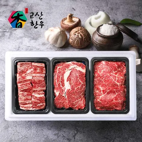 고산한우 1등급이상 암소혼합세트 정성드림4호/1.5kg/갈비700g+등심400g+불고기400g