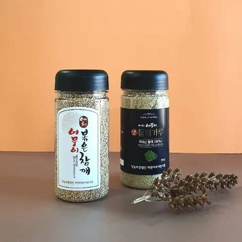 국산 볶은참깨+생들깨가루 세트200g