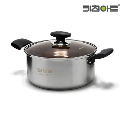 키친아트 아인스 냄비 양수 20cm