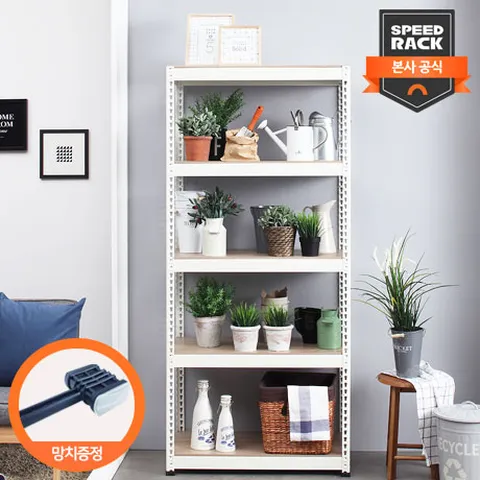 [스피드랙] 800x600x1800 5단 다용도/베란다 조립식 철제선반 베스트규격