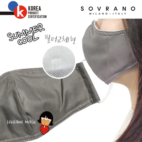[소브라노] 여름 필터교체형 멀티마스크 GREY