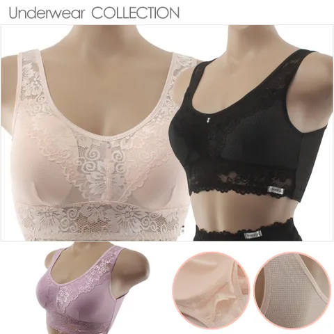 [노다지닷컴] 쿨 인견 여성속옷 노와이어 레이스 스포츠브라 캡브라