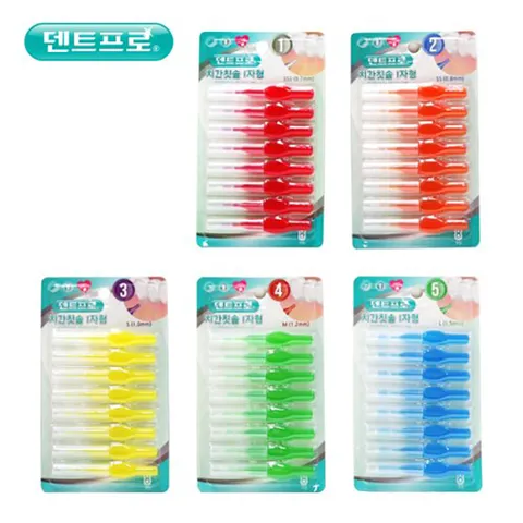 덴트프로 치간칫솔 i자형 8개입 캡포함 SSS~L 1474