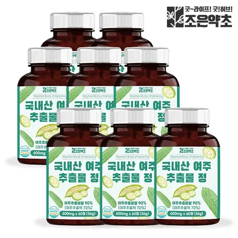 여주 추출물 여주정 식약처 HACCP 인증 60정 x 8개 여주분말 여주환