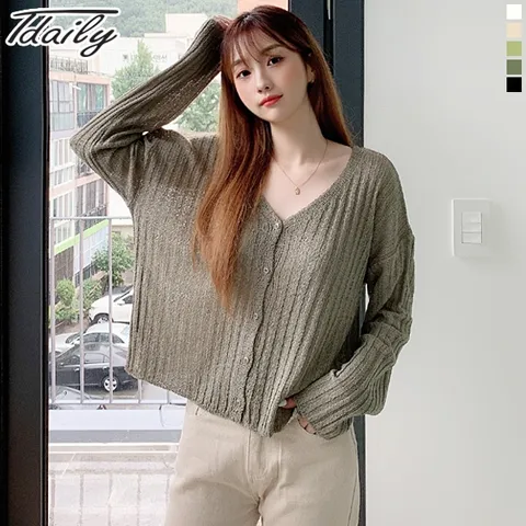 [하프클럽/니까니까]코젤 V골지 가디건 박시핏 무지 브이넥 긴팔 5color