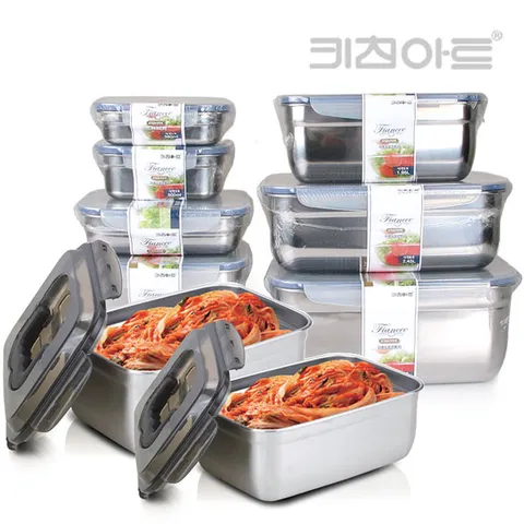 키친아트 피앙세 스텐 밀페용기 모음전