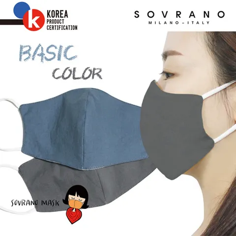 [소브라노] 여름 패션 컬러 베이직 면마스크
