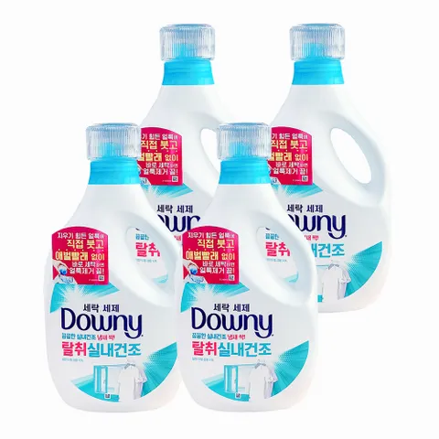 다우니 프리미엄 액체형 실내건조 세탁세제 1.9L x4개