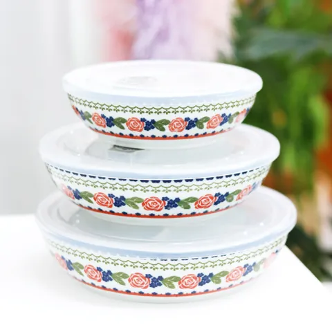 플라워가든 세칸 찬통