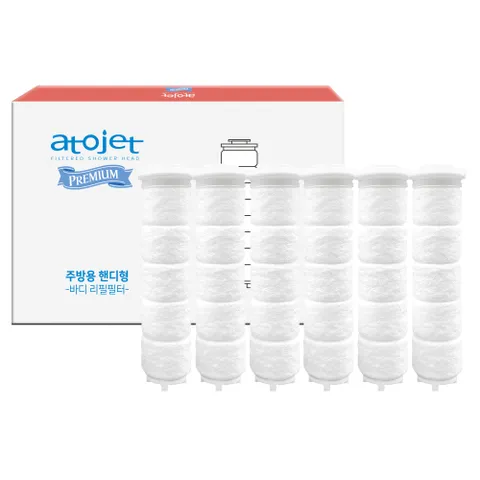 [1년구성]아토젯 프리미엄 싱크대 핸디형 바디필터1팩 6개