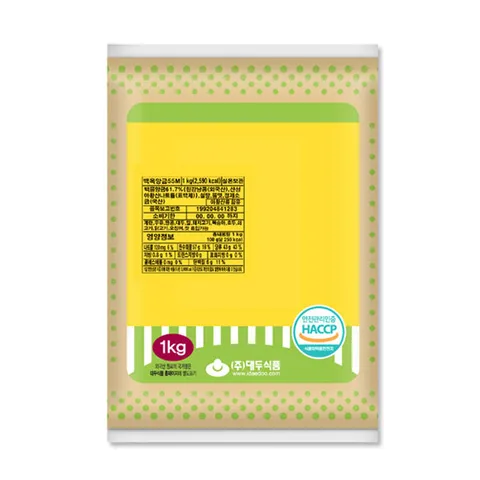 백옥앙금 55M 1kg / 앙금플라워 만주