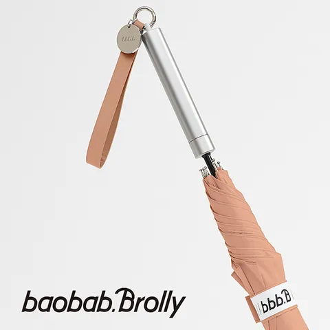 영국 프리미엄 패션우산