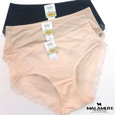 [하프클럽/마이핏]인견팬티 여성용 빅사이즈 팬티 5종