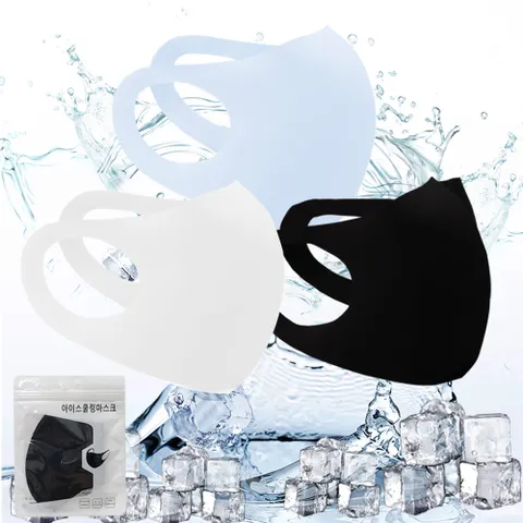 여름마스크 아이스 쿨링 마스크 3D입체 쿨 마스크 성인용 다회성