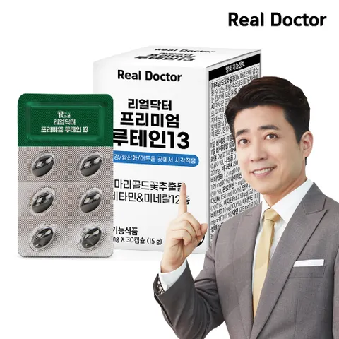 리얼닥터 프리미엄 루테인13 500mgX30캡슐