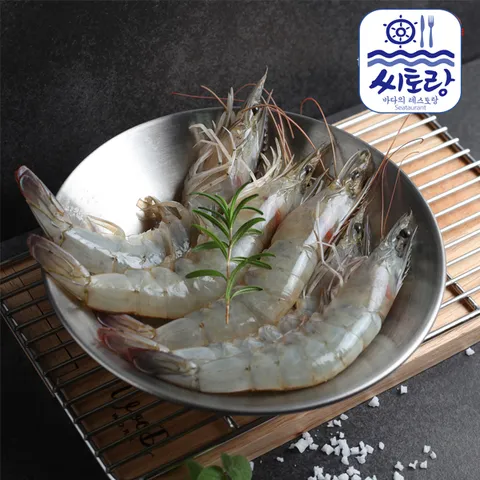 흰다리새우 중 500g25~30미/평균 27미 내외냉동