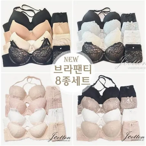 [하프클럽/제이투와이]레이스 브라팬티8종세트신상