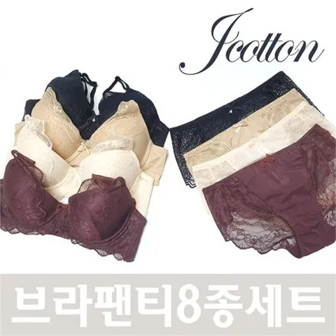 [하프클럽/제이투와이]선물용브라팬티 8종