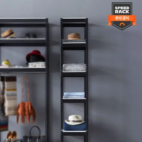 [스피드랙] 틈새수납 조립식 철제선반 / 전사이즈 규격선택
