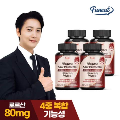 전립선건강 나이아가라 쏘팔메토 옥타코사놀 4병 (8개월분)