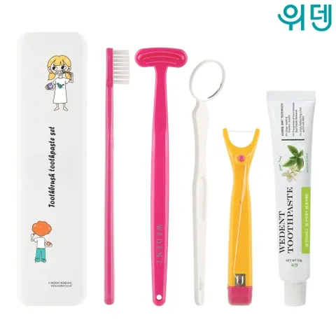 초등학생 휴대용 SET 11세~13세용 WD205-1