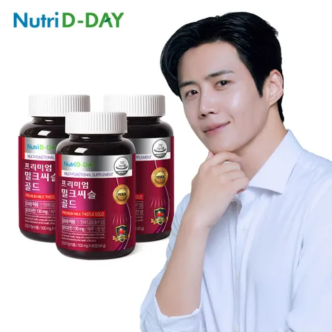 프리미엄 밀크씨슬 골드 3병 9개월분