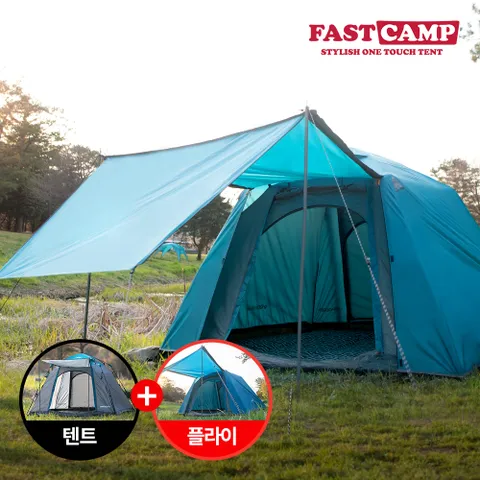 원터치 오토4 클래식 하이엔드 플라이 패키지