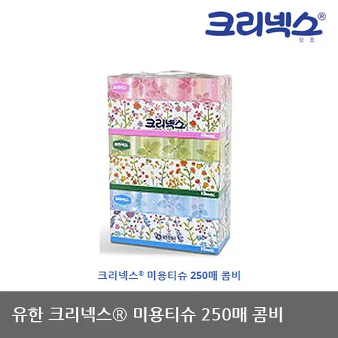 TO 유한 크리넥스 미용티슈 250매 콤비 3개 1백