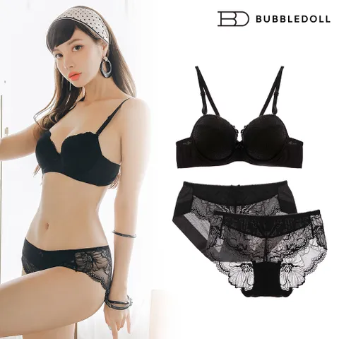 햅번 블랙 브라1+팬티2 세트