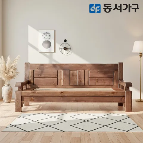 S프리미엄 키퍼 소나무 통원목 짜맞춤 편백 인볼브 맥반석 카우치 돌소파 DF642448