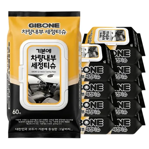 차량내부 세정티슈 60매 10팩