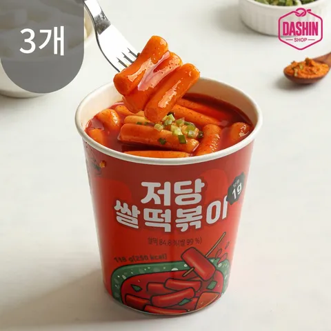 당류1g 저당 쌀떡볶이 2종 3개 / 컵볶이 저당식단 로제