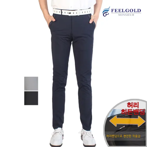 [필골드] 남성 고신축성 여름 매직밴딩 골프팬츠 C510