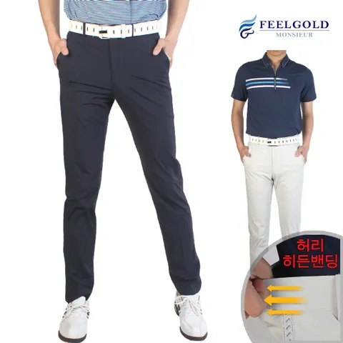 [필골드] 남성 여름 허리밴딩 솔리드 골프팬츠 C186n187