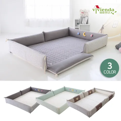 아기 범퍼침대 확장형 220x160x35cm