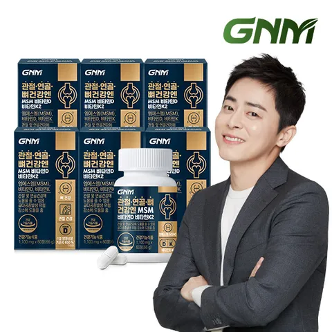관절 연골 뼈건강엔 MSM 비타민D 비타민K2 60정 X 6병 / 엠에스엠