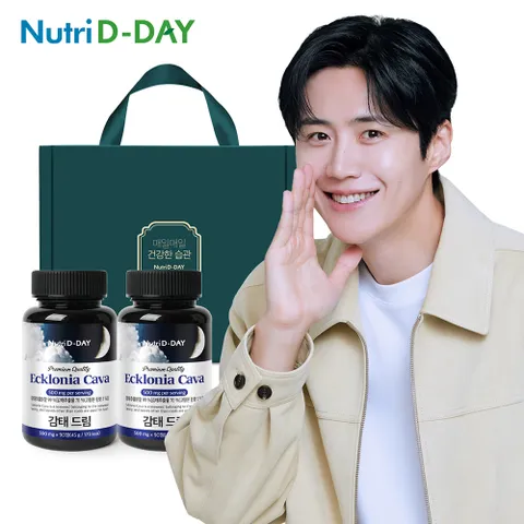 프리미엄 감태드림 타블렛 2입 선물세트