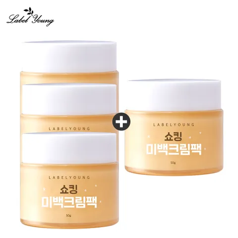 [라벨영] 뽀샤시 화이트닝/톤업미백케어/2in1미백크림팩/기미 주근깨 완화에 도움 쇼킹미백크림