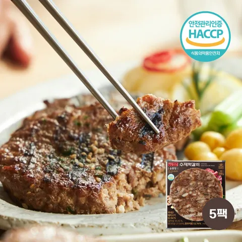 전주 맛집 수제 떡갈비 120g x 5팩