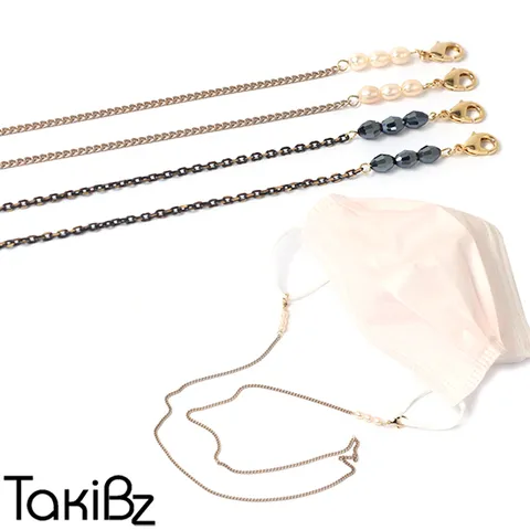 타키비즈 모네타 진주비즈 마스크목걸이